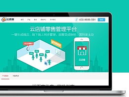 探索設(shè)計靈感之源 曹家阿哥推薦的ZCOOL網(wǎng)頁與網(wǎng)站設(shè)計精選