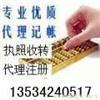 深圳南山環評公司服務詳解 中耀環保工程的環評報告與批文代辦指南