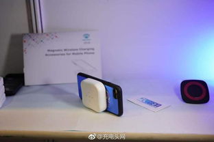 2018環(huán)球資源消費電子展 香港春季電子產品展USB PD快充技術推動通訊設備革新