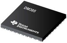 2013年度電子產品世界編輯推薦獎 科技創新的璀璨明珠