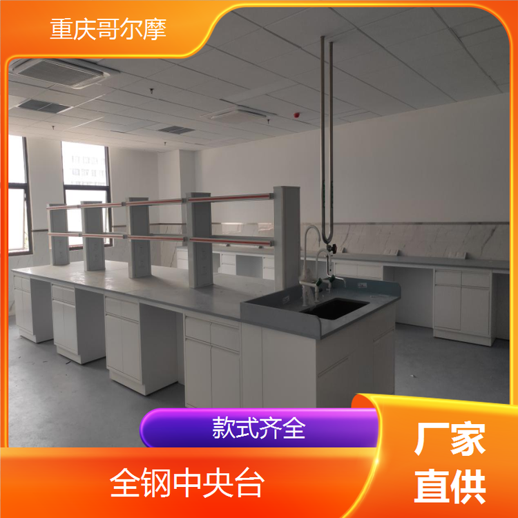 全鋼中央臺在教育咨詢服務中的應用與優(yōu)勢